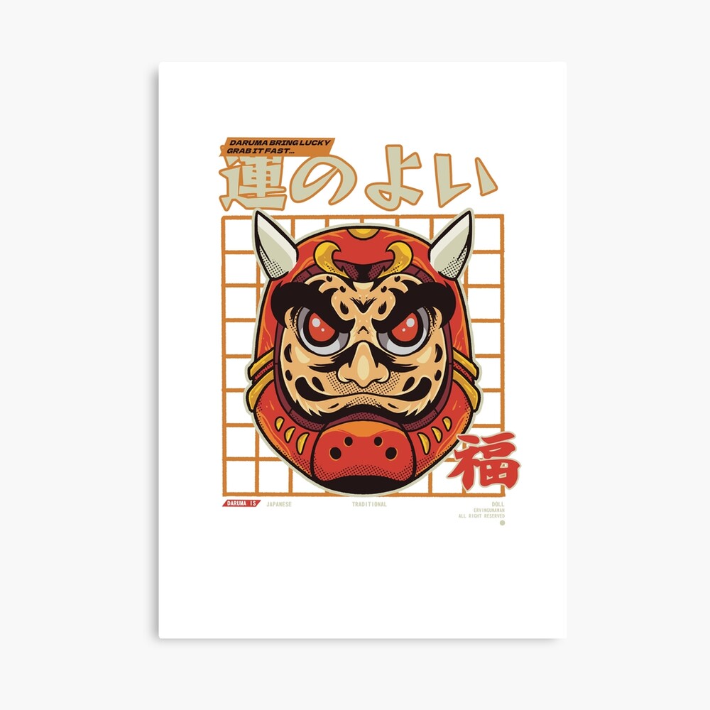 Japanese Traditional Daruma Doll  Art Board Print for Sale by quackynaut