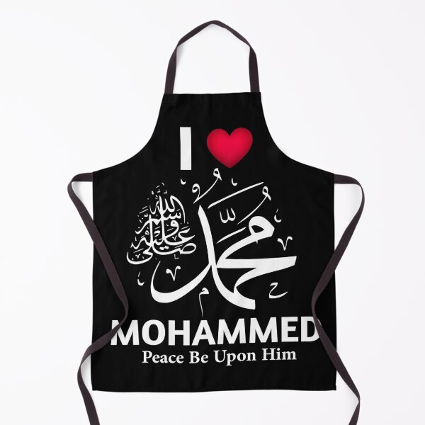 Item preview, I Love Muhammad designed and sold by Tema EL.