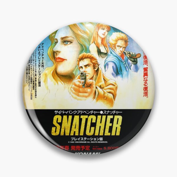 Item preview, Snatcher - Retro designed and sold by kanganenabil.