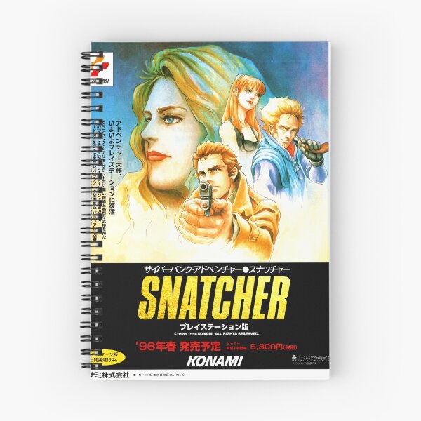 Item preview, Snatcher - Retro designed and sold by kanganenabil.