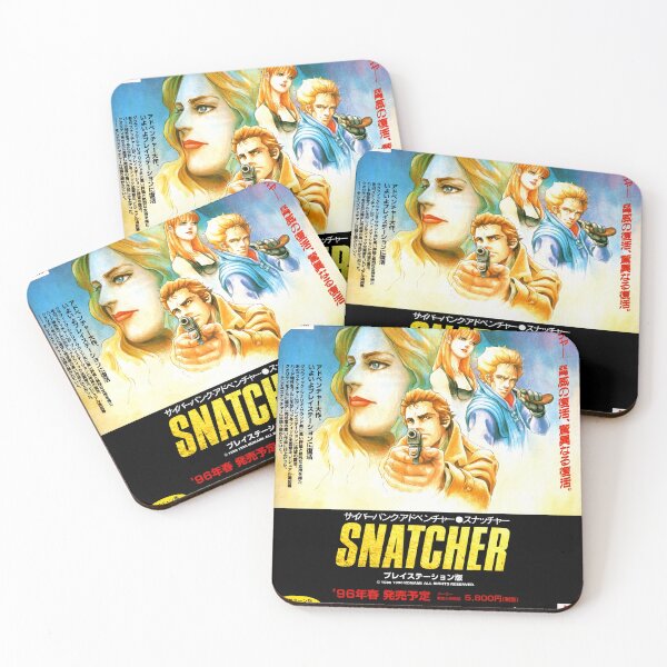 Item preview, Snatcher - Retro designed and sold by kanganenabil.