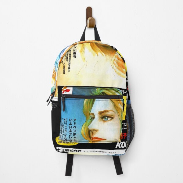 Item preview, Snatcher - Retro designed and sold by kanganenabil.