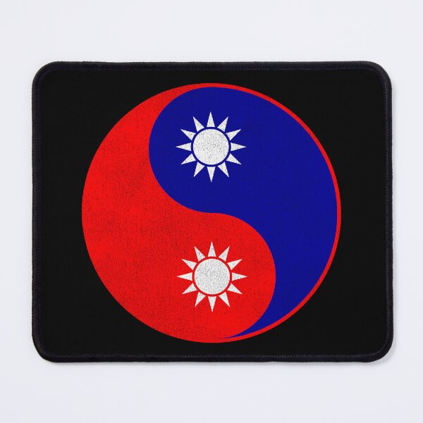 Item preview, Keep Taiwan Free Yin Yang Symbol designed and sold by LeGND.
