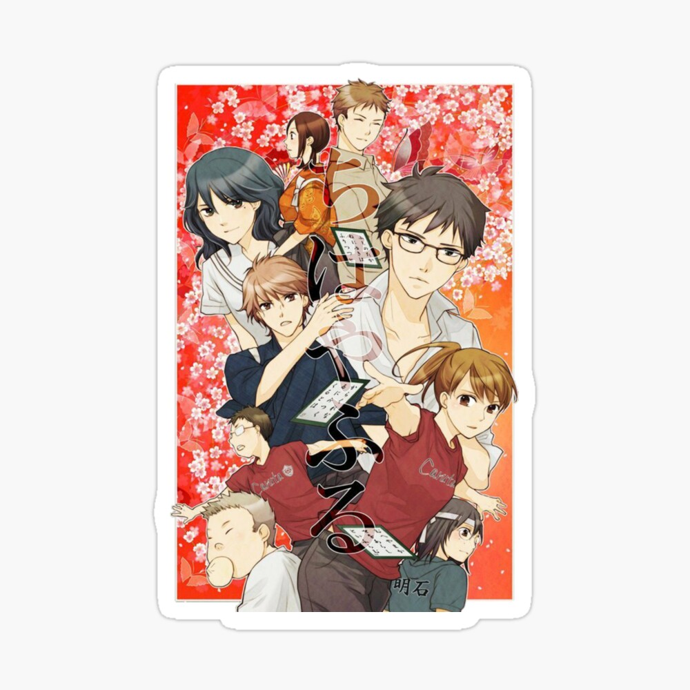 drive icon  Character, App icon, Haikyuu