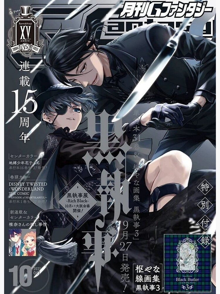 Black Butler: The Anime Gets Its Fourth Season!, Magazine