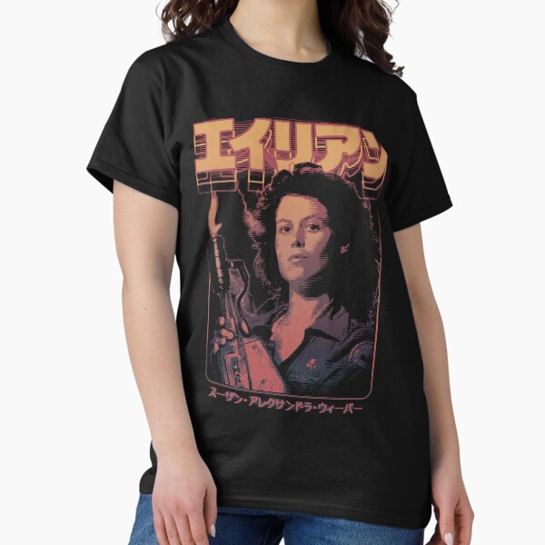 Item preview, Alien: Ellen Ripley designed and sold by Bootleg Factory.