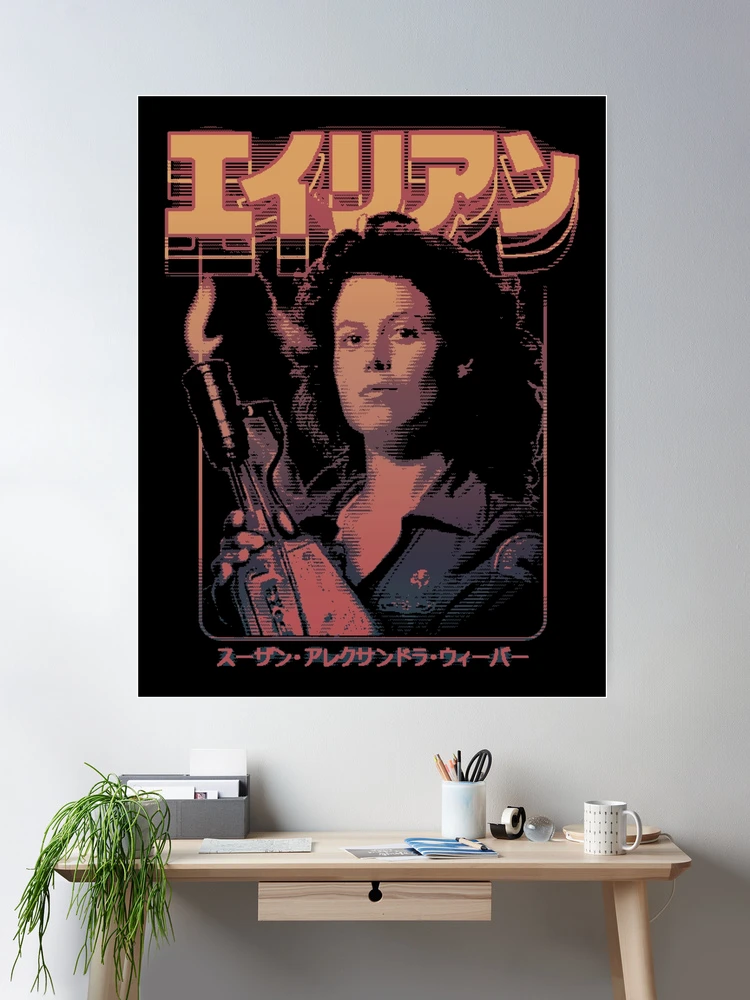 Alien: Ellen Ripley