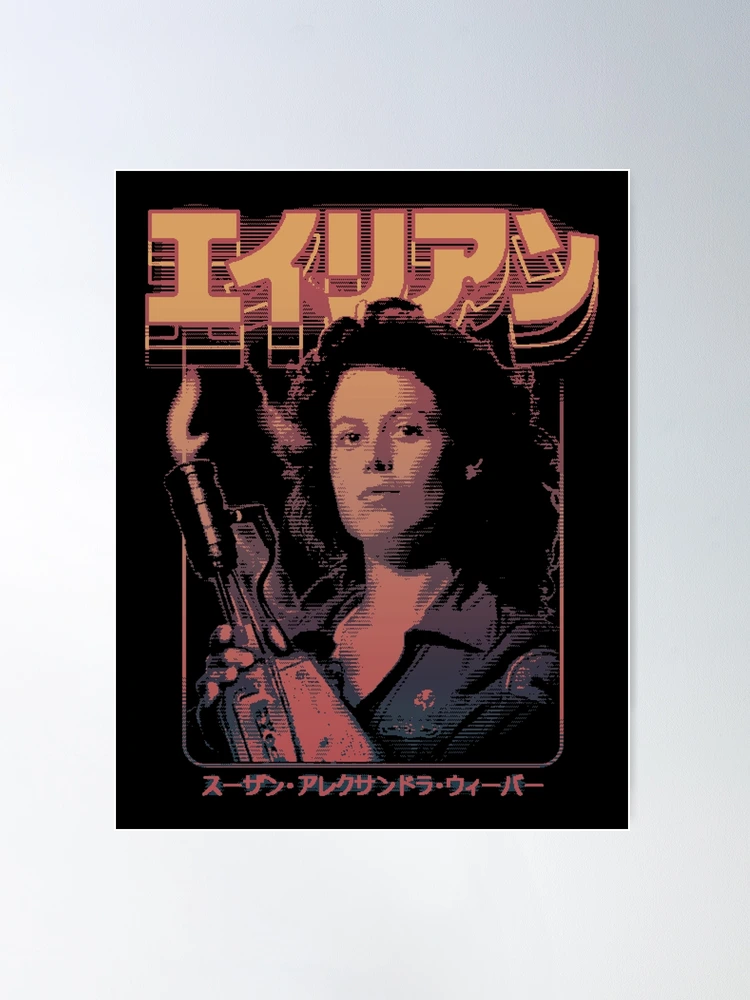 Alien: Ellen Ripley