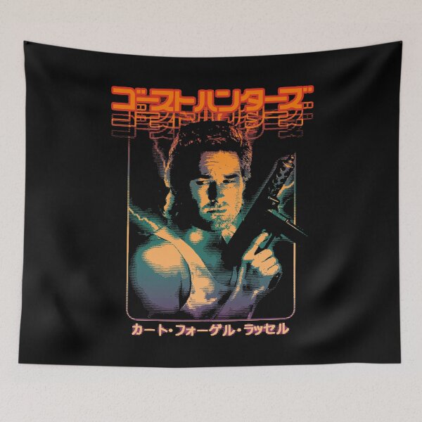 Item preview, Big Trouble in Little China: Jack Burton designed and sold by Bootleg Factory.
