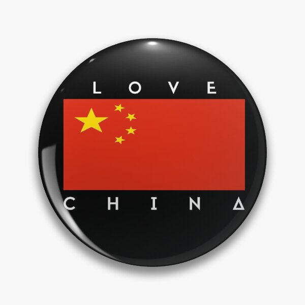Item preview,  China Country Supporter designed and sold by RomeoSketches.