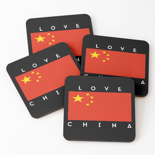 Item preview,  China Country Supporter designed and sold by RomeoSketches.