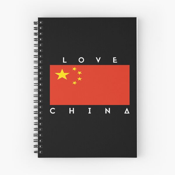 Item preview,  China Country Supporter designed and sold by RomeoSketches.