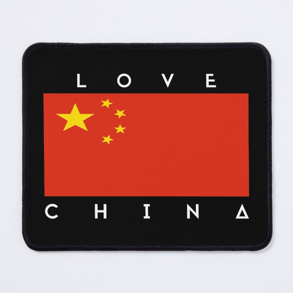 Item preview, China Country Supporter designed and sold by RomeoSketches.