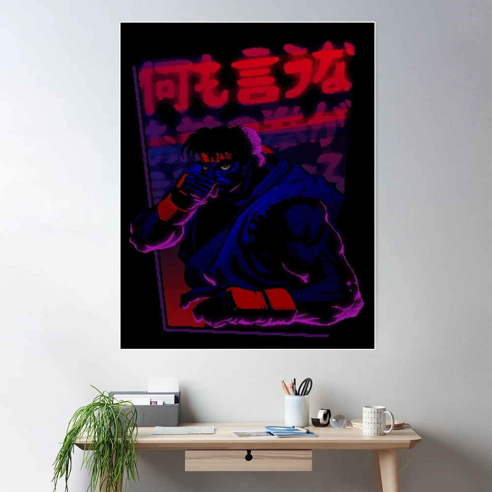 Street Fighter Ryu Darker Edition