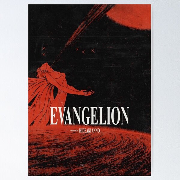 Item preview, Evangelion  designed and sold by kochbill871.