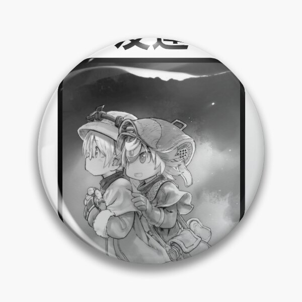 Item preview, RIKO AND PRUSHKA - MADE IN ABYSS designed and sold by SpikeZEM.