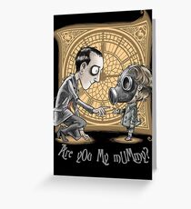 I Am Not Your Mummy Greeting Card