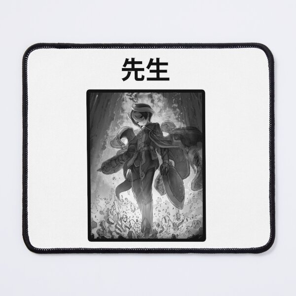 Item preview, OZEN - MADE IN ABYSS designed and sold by SpikeZEM.
