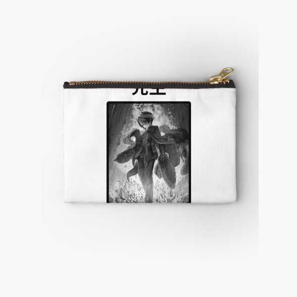 Item preview, OZEN - MADE IN ABYSS designed and sold by SpikeZEM.