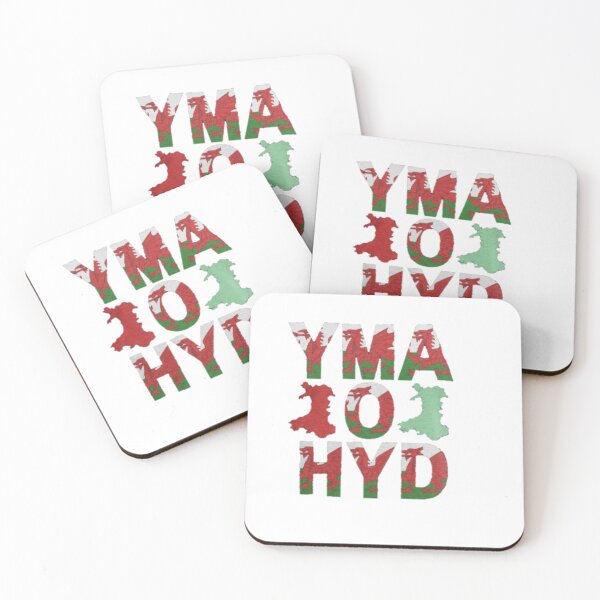 Item preview, Yma o hyd designed and sold by ibradesign.
