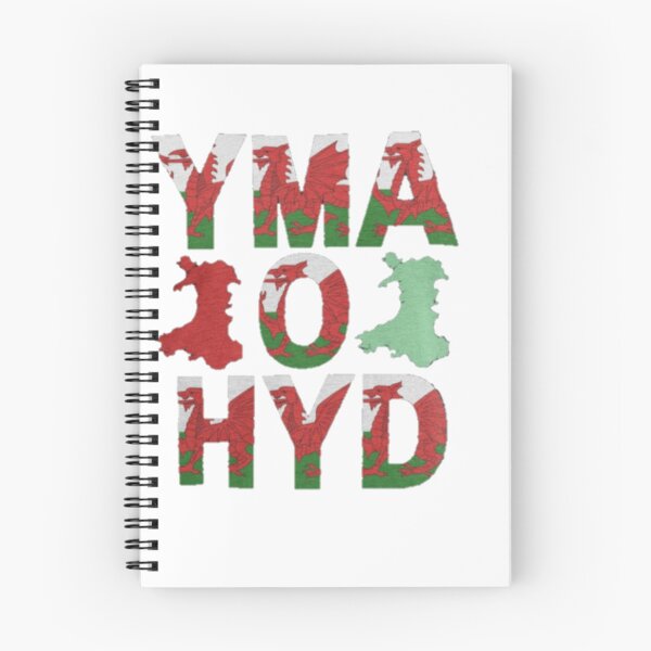 Item preview, Yma o hyd  designed and sold by ibradesign.