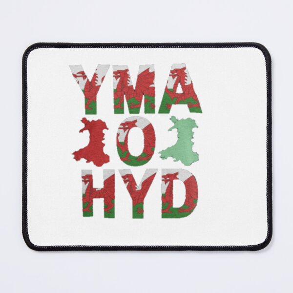 Item preview, Yma o hyd designed and sold by ibradesign.