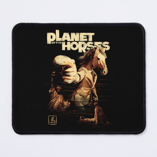 Item preview, Planet of the Horses designed and sold by RafaelLima7.