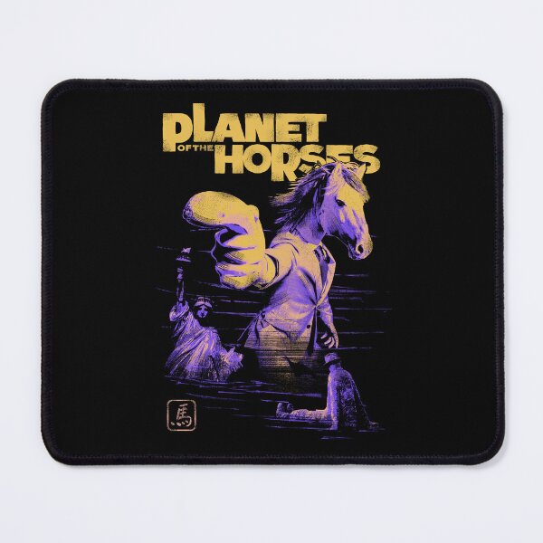 Item preview, Planet of the Horses v2 designed and sold by RafaelLima7.