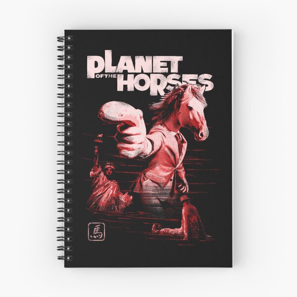 Item preview, Planet of the Horses v3 designed and sold by RafaelLima7.