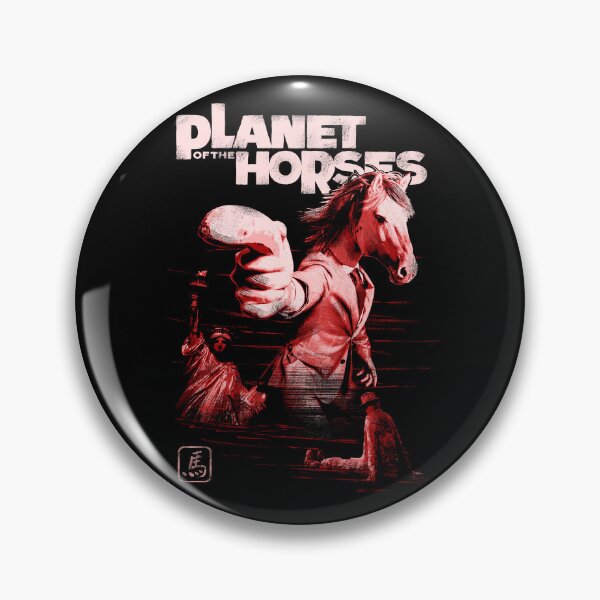 Item preview, Planet of the Horses v3 designed and sold by RafaelLima7.