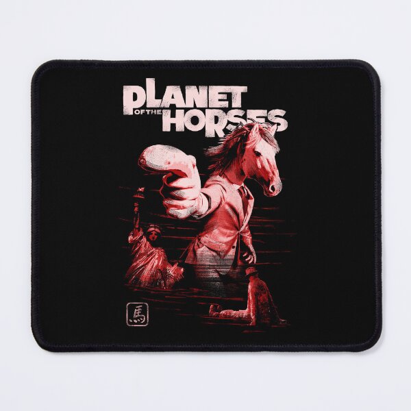 Item preview, Planet of the Horses v3 designed and sold by RafaelLima7.