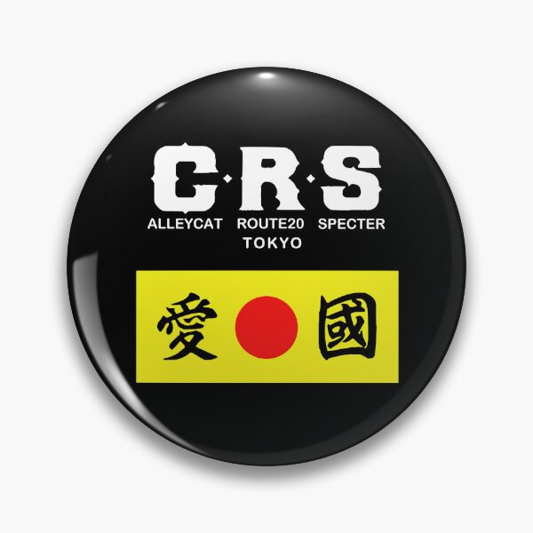 Item preview, CRS ALLEYCAT ROUTE20 SPECTER TOKYO designed and sold by Chanmaxx.