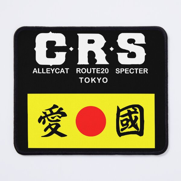 Item preview, CRS ALLEYCAT ROUTE20 SPECTER TOKYO designed and sold by Chanmaxx.