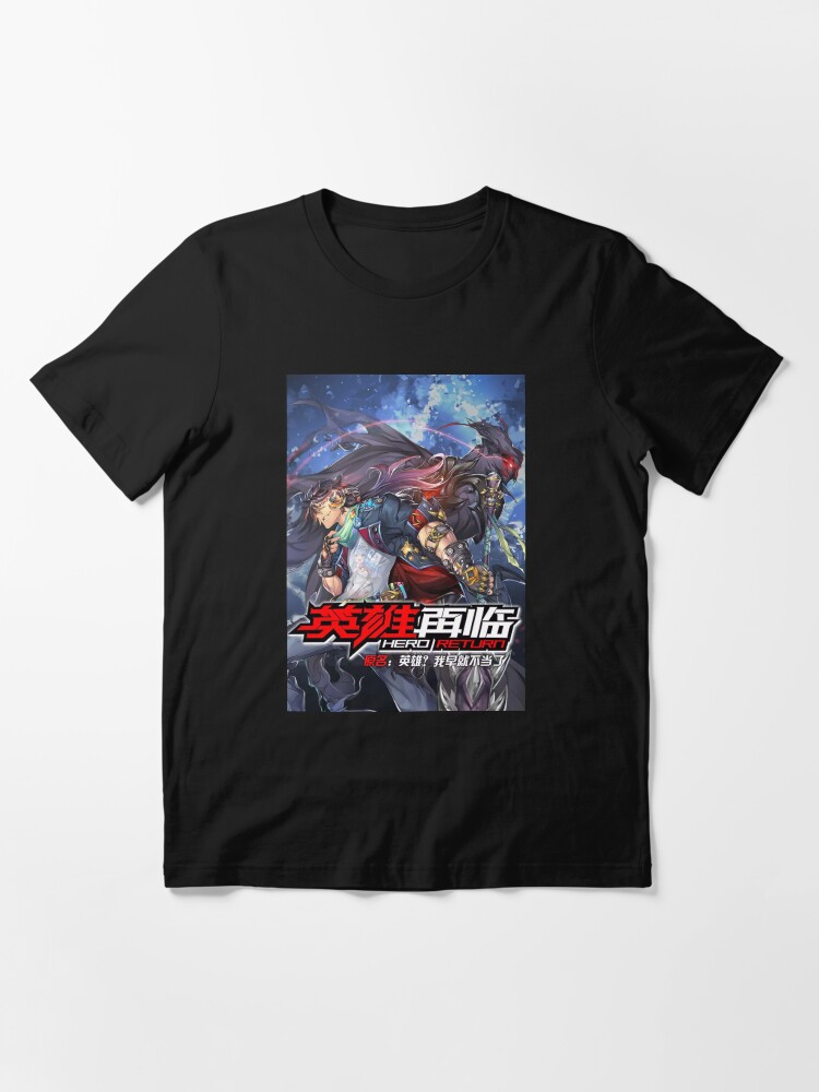 hero return anime Essential T-Shirt for Sale by billystewarts