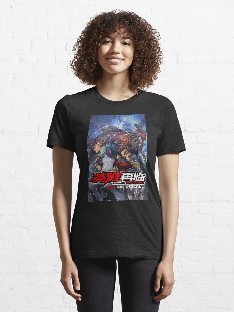 hero return anime Essential T-Shirt for Sale by billystewarts