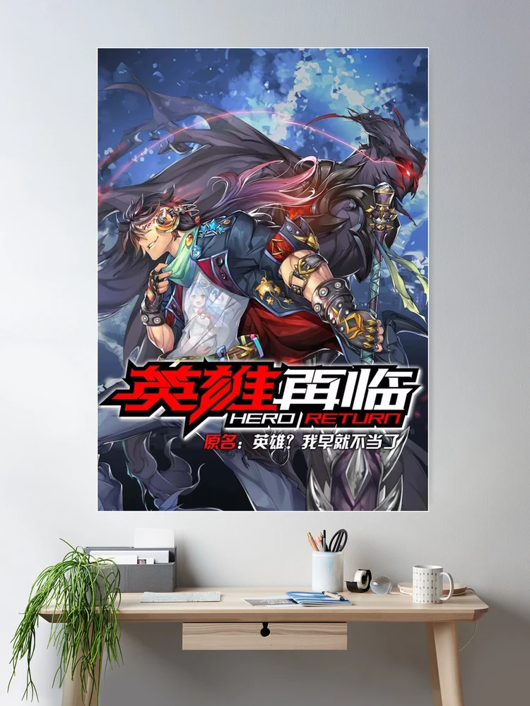 hero return anime Poster for Sale by billystewarts