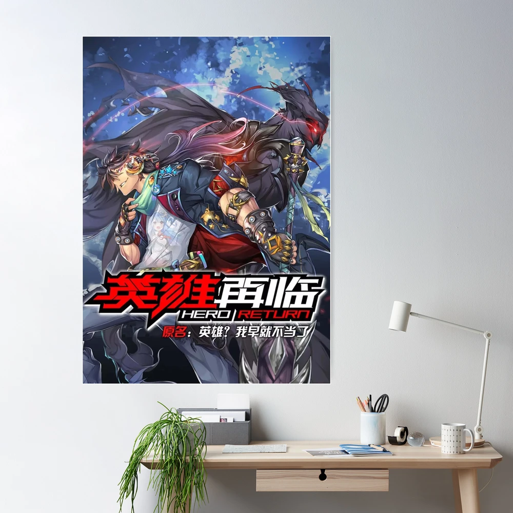 Hero, returns  Hero, Anime, Art