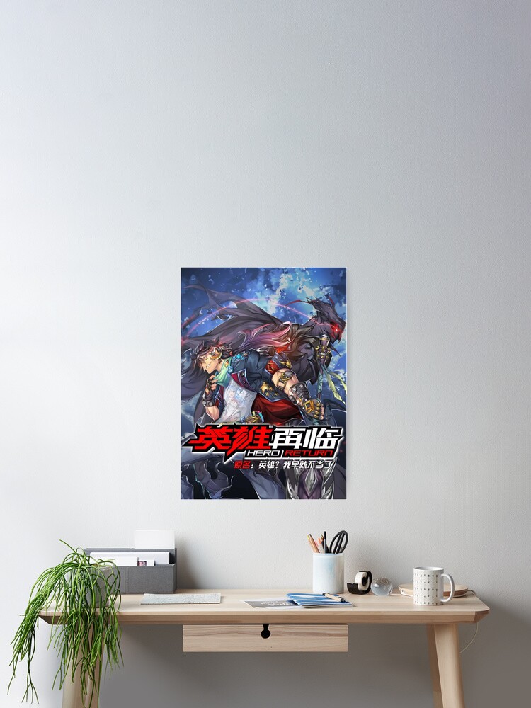 hero return anime Poster for Sale by billystewarts