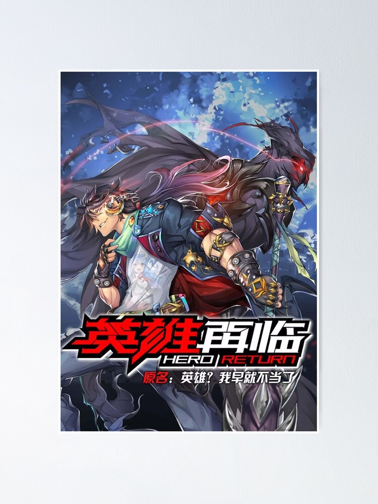 hero return anime Poster for Sale by billystewarts