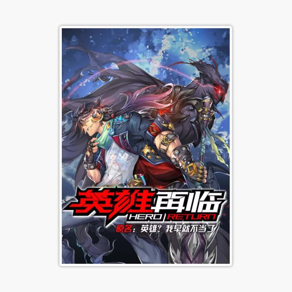 hero return anime Poster for Sale by billystewarts