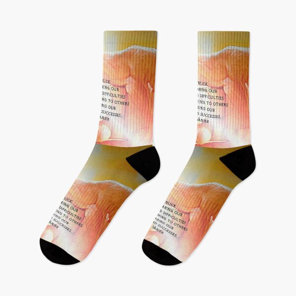 Item preview, Sharing Our Weakness and Difficulties designed and sold by Emilyromrell.