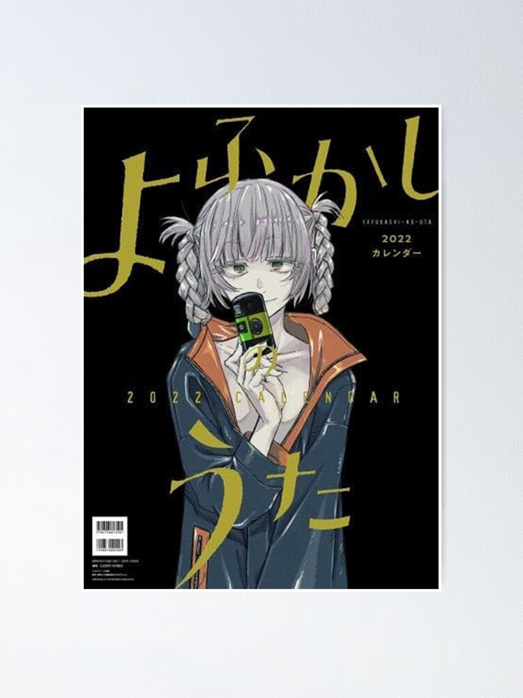 Yofukashi no Uta Capítulo 190 – Mangás Chan