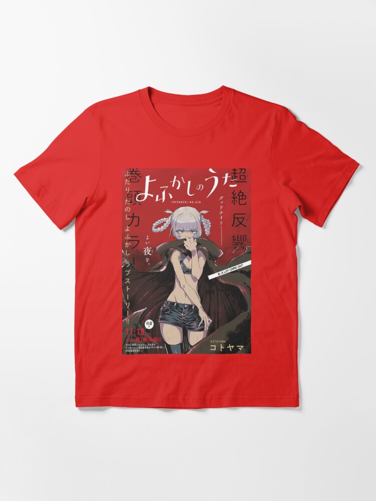 yofukashi no uta red Essential T-Shirt for Sale by deesmaylis