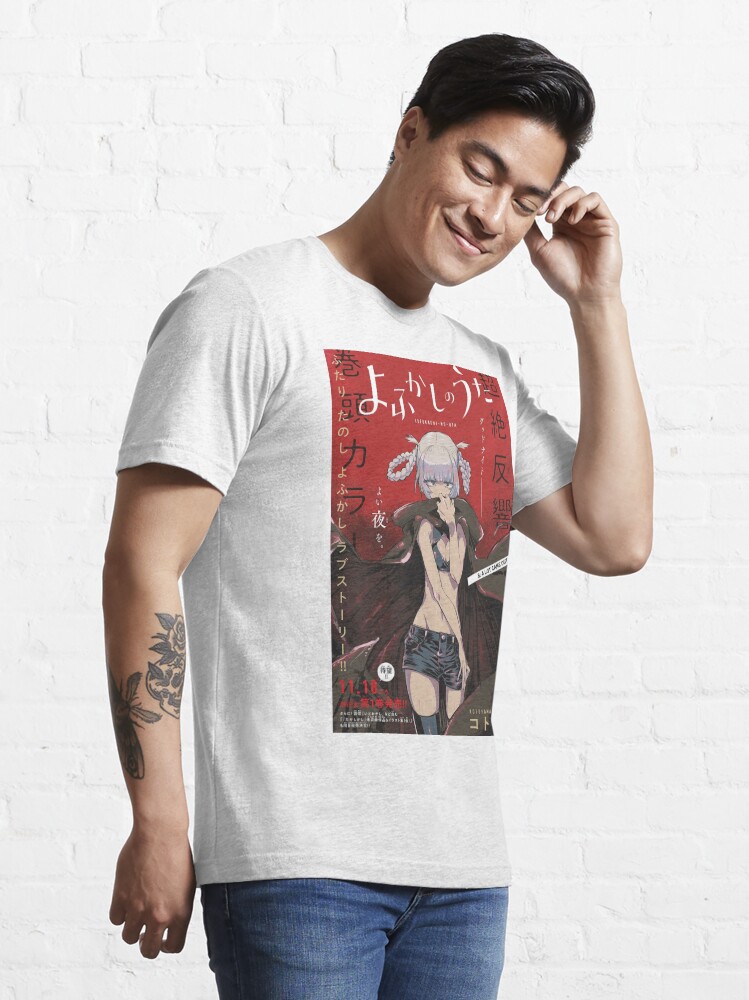 yofukashi no uta red Essential T-Shirt for Sale by deesmaylis