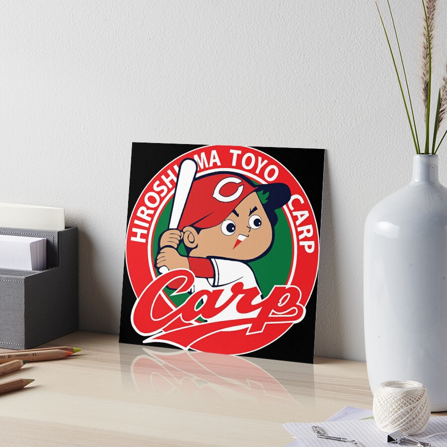 Hiroshima Toyo Carp from RedBubble