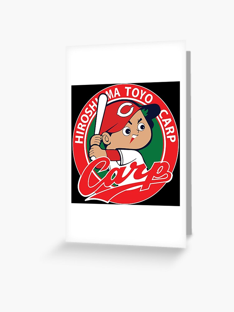 Hiroshima Toyo Carp from RedBubble