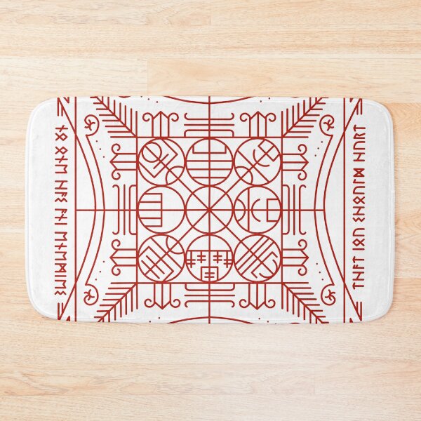 Item preview, vegvísir the wanderers compass designed and sold by Caleb Hammett.