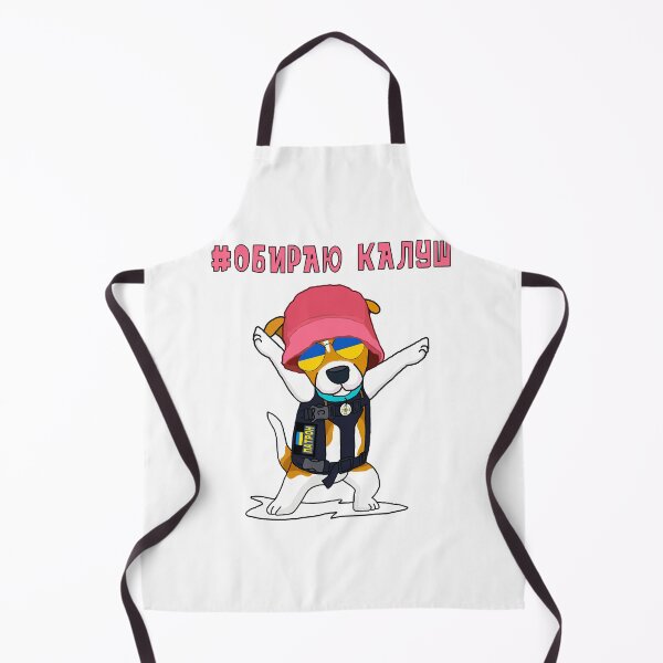 Item preview, The Ukrainian Dog Support Kalush Orchestra and Stefania Ukraine 2022 designed and sold by HnenieCe118.