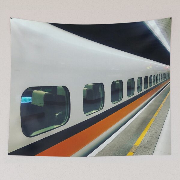 Item preview, Bullet Train, Train Station Taipei Taiwan, Modern Train,  designed and sold by Nostrathomas66.