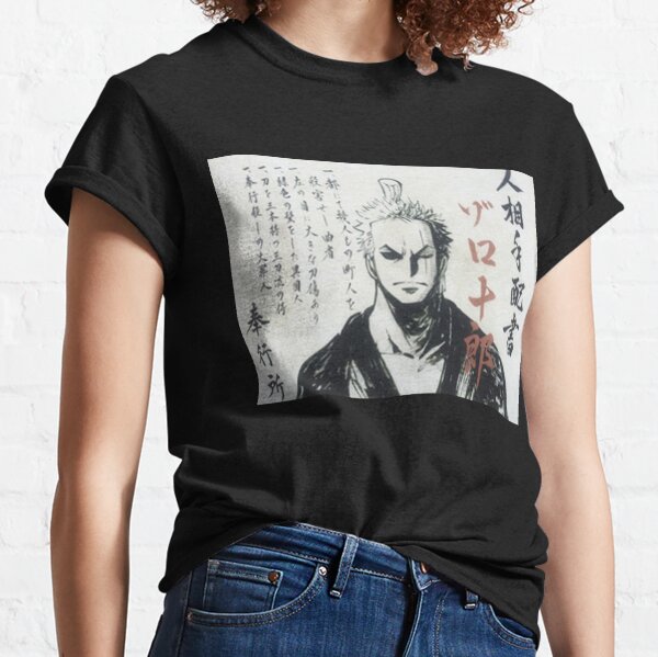 One Piece - Zoro GRAPHIC T-SHIRT Essential T-Shirt for Sale by Blckverse  Studio